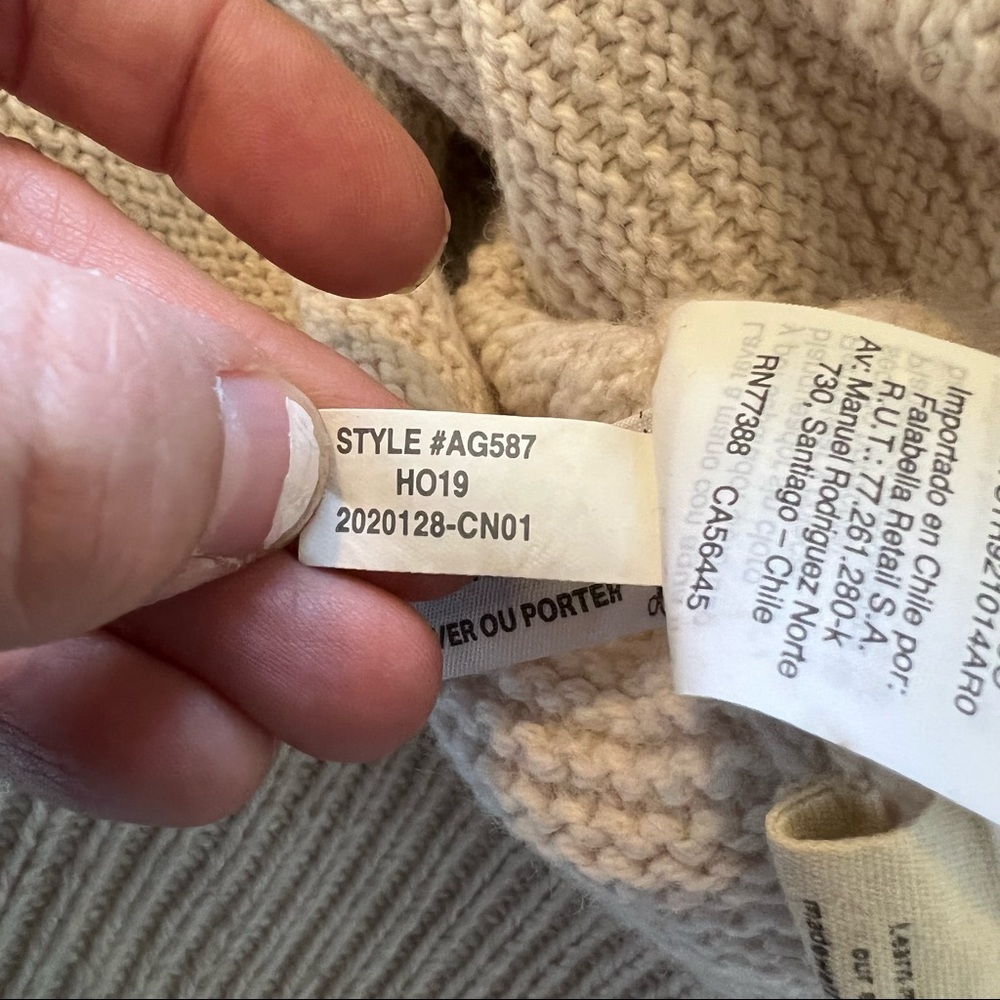 Madewell AG587 Antique Cream Ruffle Trim Textured Sweater Size XS - Picture 7 of 7